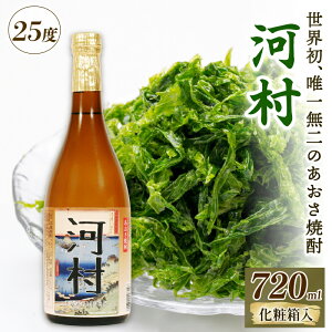 yӂ邳Ɣ[Łz Ē n  ͑ 720ml×1{ x25x ϔ  Mtg v[g  NNn j B Od ɐ ɐ u Ē 8000~ 8~ 10000~ȉ 1~