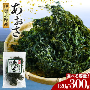 �y�ӂ邳�Ɣ[�Łz �i�①�j ������ �C�� �I�ׂ�e�� 8�`20�� 15g �Z�b�g �鐅�Y �������C�� �̂� �C�� �C�� ���� ���X�` �݂��` �V�Ղ� ���� ���� ���܂� �܂� �� ���̍� �� ���� �C�N �C�Y