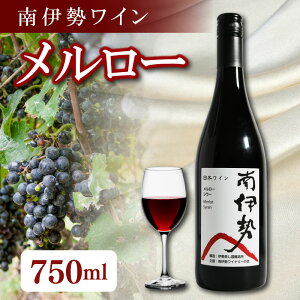 yӂ邳Ɣ[Łz ԃC [ 750ml 2024NY ɐC C    {C AR[  Ԃǂ   Mtg 蕨 v[g p WrG  ɍ 