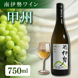 yӂ邳Ɣ[Łz C bB 750ml 2024NY ɐC C    {C AR[  Ԃǂ   Mtg 蕨 v[g CY  ɍ Od ɐ 