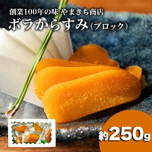 yӂ邳Ɣ[Łz n100N̖ 󂠂 炷 250g  ^pbN ֗ Y   ̍ ܂   Mtg 蕨 j LO Od ɐ u ɐ ܂X 