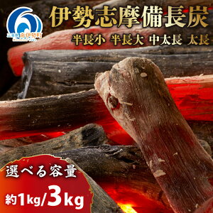 �y�ӂ邳�Ɣ[�Łz �y��s��t 2026�N3���ȍ~�����z�ɐ��u�� �����Y �I�ׂ��ށE���e�� ��1kg�E3kg �}���� ���Y���@�Y ���� �A�E�g�h�A BBQ ���p�i ���L �C���e���A �h�ЃO�b�Y �΍� ���� �Y�� 