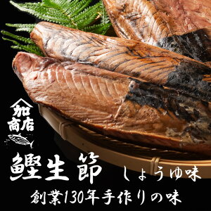yӂ邳Ɣ[Łz  傤䖡 150g`×3 Zbg  JcI  Y O X[N  ܂  ɂ T_ AW ^pN Hi _CGbg N e V 