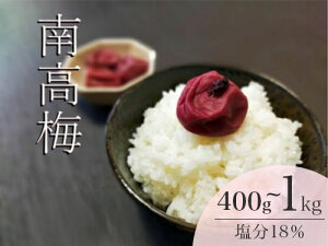 yӂ邳Ɣ[Łz ~ 썂~ Iׂe 400g`1kg / ɐuY ~ Y 嗱  18% Ȃ  ~ ume     Yn Od ɐ 6000~ 6~