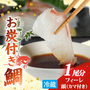 yӂ邳Ɣ[Łz uh ^ Yt 1C ( 1.2`1.6kg ) tB[  J} t Iׂ Ⓚ ① z  ^pbN VN CN  N {B  hg hg  