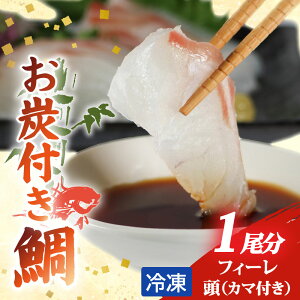 yӂ邳Ɣ[Łz uh ^ Yt 1C ( 1.2`1.6kg ) tB[  J} t Iׂ Ⓚ ① z  ^pbN VN CN  N {B  hg hg  