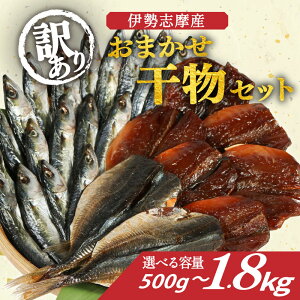 yӂ邳Ɣ[Łz 󂠂  ܂ Zbg Iׂ e 500g`1.8kg Ⓚ lߍ킹 Ђ A KiO s qm J ݖ ݂񊱂 H aH ܂ AW J}X VC