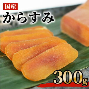 yӂ邳Ɣ[Łz 炷 100`300g  ܂ ܂ ̍ Ⓚ { { n     C `[Y pX^ ]bg  Mtg j Ε ɐ u Od ɐ