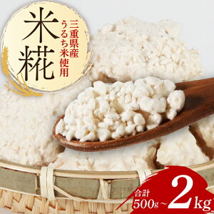 �y�ӂ邳�Ɣ[�Łz ���� 500g�`2kg �I�ׂ�e�� �Ă����� �� �� ������ ���Y �Y�n���� �Î� ���� ���� ���܂��� �������� ���傤���� ���� ���� ���X ���Ɛ� �� �� ��� ������ �O�d�� ��ɐ��� 