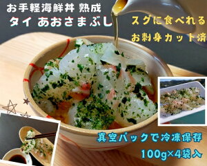 yӂ邳Ɣ[Łz iⓀj CN n  400g  ܂Ԃ hg hg 鐅Y  XCX ⒃Ђ Ђ y VN   CN CY C Yi C̍K Yn Y Od 