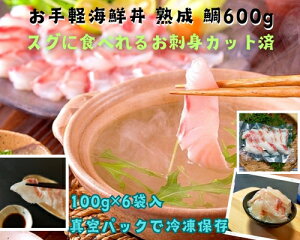 yӂ邳Ɣ[Łz iⓀj hg Jbg y CN n  100g 6 v 600g ^ 鐅Y ɐu ܂ ^ XCX ̂ Ђ  Â C̍K Y Yn