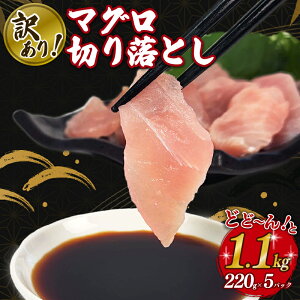 yӂ邳Ɣ[Łz 󂠂 }O  ؂藎Ƃ 1.1kg 220g × 5 pbN OpƋg Y}O VR}O r`E Ln_ o` N hg hg ȈՕ 킯   Y V
