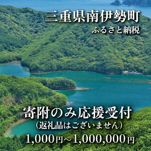 yӂ邳Ɣ[Łz yԗiȂz Od ɐ  1,000~ ` 1,000,000~