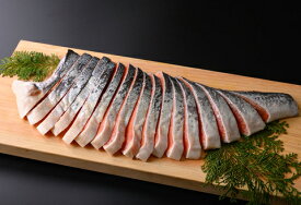 【ふるさと納税】鮭問屋　熟成だし銀鮭切身〈約1.4kg〉【BB20】