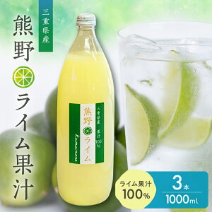 yӂ邳Ɣ[ŁzuCgCt F색Cʏ`1000ml@3{ZbgyYĈ܂܍i܂z