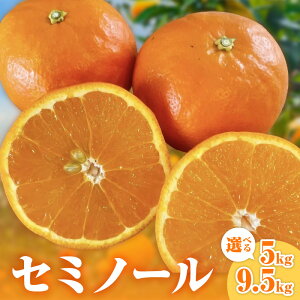 yӂ邳Ɣ[Łzy2026N s\iz~Jt@[ IW Z~m[ 5kg 9.5kg t Od lYyقǃW[V[IɓꂽuԊÂ܂z