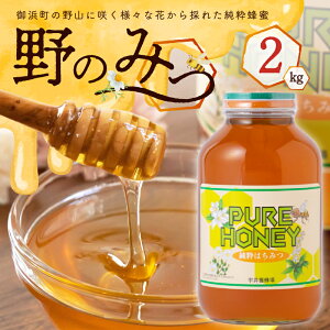 yӂ邳Ɣ[Łz{I I 2kg ݂̂ YylłƂꂽSԖ 2.0kgBIG{gIz