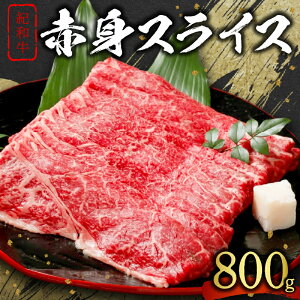 yӂ邳Ɣ[ŁzȂ̋Ia Ԑg XCX 800gy_炩ȓƃRN̂閡킢z