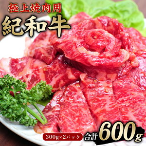 yӂ邳Ɣ[Łz ɏIa^dtē 300g×2pbN v600gyⓀz /      Ă ē lC lC  e  o[xL[