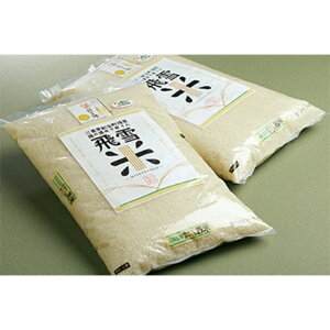 yӂ邳Ɣ[Łz   ʌ  т̐_ 10kg (5Kg×2) /        Y   ӂ VN ʌ  Od I