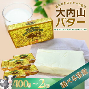 yӂ邳Ɣ[Łz sr[Ly[{It o^[ r[ Ro^[ 400g`2kg (1200g) Iׂe lC o^[  Lo^[ i Hi  ޗ َq َq