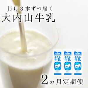 yӂ邳Ɣ[Łz y2ցzR̒ 1L×3{2Ał͂I  ~N  