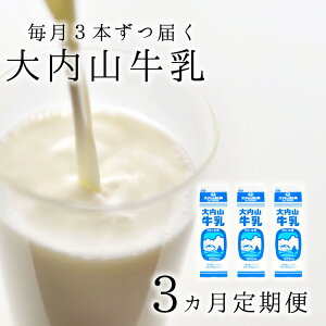 yӂ邳Ɣ[Łz y3ցzR̒ 1L×3{3Ał͂I  ~N  
