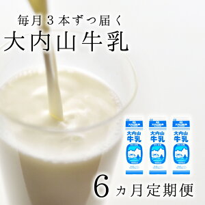 yӂ邳Ɣ[Łz y6ցzR̒ 1L×3{6Ał͂I  ~N  