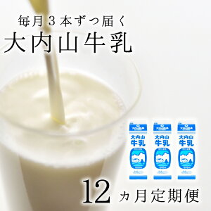 yӂ邳Ɣ[Łz y12ցzR̒ 1L×3{12Ał͂I  ~N  