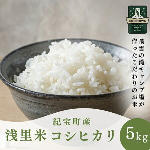 yӂ邳Ɣ[Łz yߘa7NYz 󗢕 RVqJ 5kg ʌ /     RVqJ Ђ    Y   ӂ VN ʌ  Od