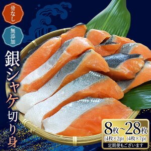 yӂ邳Ɣ[Łz sr[Ly[{It Ȃ Y VP ؐg eʑIׂ 50g × 8 (42Zbg)`50g × 28 (47Zbg) փA 3 6 12/ TP  