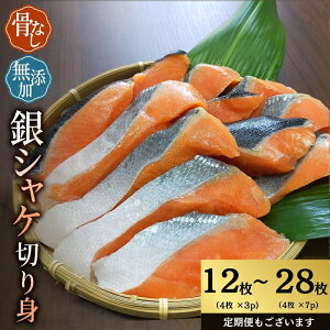 yӂ邳Ɣ[Łz Ȃ Y VP ؐg eʑIׂ 50g × 12 (43Zbg)`50g × 28 (47Zbg) փA 3 6 12/ TP  VP Ⓚ     