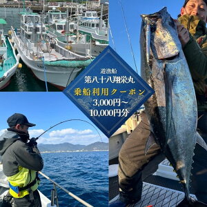 yӂ邳Ɣ[Łz VDu攪\ĉhہv DpN[| 3000~ 5000~ 10000~ ނ Cނ Dނ ނD ނ tBbVO fishing D ̌ `Pbg N[| WMO WMOD 