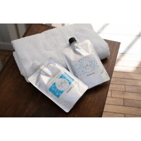 【ふるさと納税】みずみな シャンプー トリートメント 200mlセット