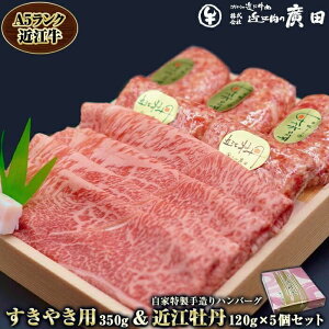 yӂ邳Ɣ[ŁzA5Nߍ]₫p350gƓ葢no[Ouߍ]Ov120g×5Zbg