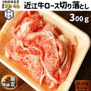 yӂ邳Ɣ[ŁzyqzA5ߍ][X؂藎Ƃ300g
