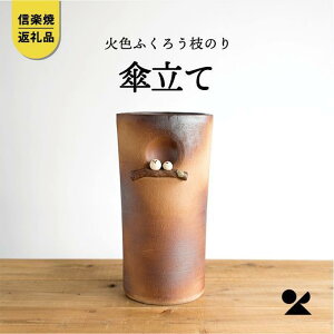 yӂ邳Ɣ[ŁzyMyāERz@ΐFӂ낤}̂P@B155-04
