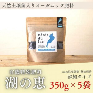 yӂ邳Ɣ[ŁzAR100 VRyۓI[KjbN엿 ΂̌b Y^Cv 350g×5 | A vg lC  