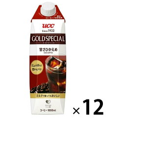 yӂ邳Ɣ[ŁzS[hXyV ACXR[q[ ÂЂ 1000ml 12{ | AXN lhbv R[q[ ACXR[q[ LbhR[q[