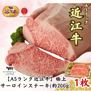 yӂ邳Ɣ[ŁzyA5Nߍ]zɏT[CXe[L i200g×2j