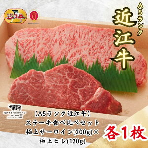 yӂ邳Ɣ[ŁzyA5Nߍ]zXe[LHה׃ZbgiܔjɏT[C(200g)×ɏq(120g)@e1 |   ɂ Hi ꌧY lC   Mtg