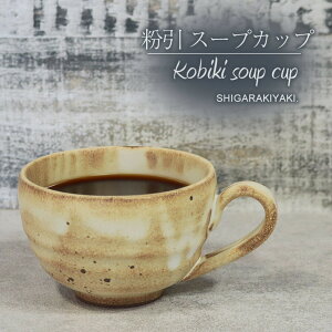 yӂ邳Ɣ[ŁzMy 퐻 Ă܂ X[vJbv ()