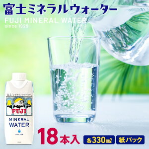 yӂ邳Ɣ[Łzxm~lEH[^[ 330ml pbN 18{ | AXN  xmR i`~lEH[^[ 