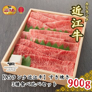 yӂ邳Ɣ[ŁzyA5Nߍ]zĂ IIHה׃Zbgiネ[XE[XEԐgヂj900g