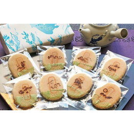 【ふるさと納税】ふやき煎餅近江八景　16枚入×2箱