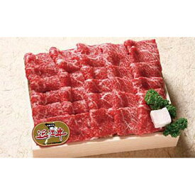 【ふるさと納税】近江牛 澤井牧場 焼肉盛り合わせ（赤身） 600g