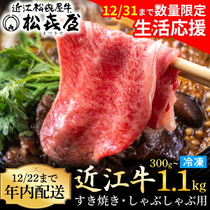 yӂ邳Ɣ[Łz 񕍊z1222܂ł̂񕍂ŔNV܁w쉮xߍ] I Ă Ԃ p 300g 500g 1.1kg₫ Ⓚ    a ꌧ Îs N