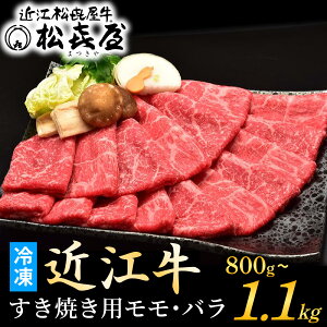 yӂ邳Ɣ[Łz V w 쉮 x1222܂ł̂񕍂 N _r[Ly[{^ ߍ] シĂp 800g ~ 1100g / ₫ Ԃ Ă ₫  