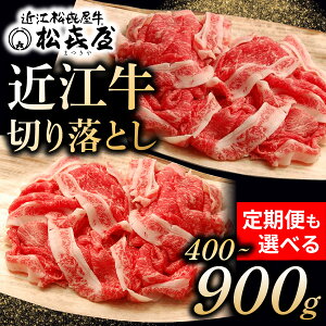 yӂ邳Ɣ[Łz쉮 ߍ] ؂藎Ƃ 400g or 900g ւIׂ / ؂藎 ؗ ؂肨Ƃ Ă Ԃ ߍ] a Ⓚ  lC ₫  XCX