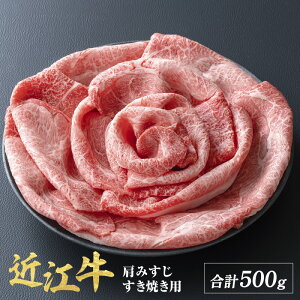 yӂ邳Ɣ[Łzߍ] ݂ ₫ 500g